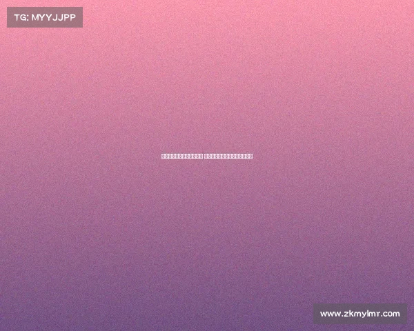 北京电子竞技职业技术学院 燃爆京城电竞巅峰对决超然集锦